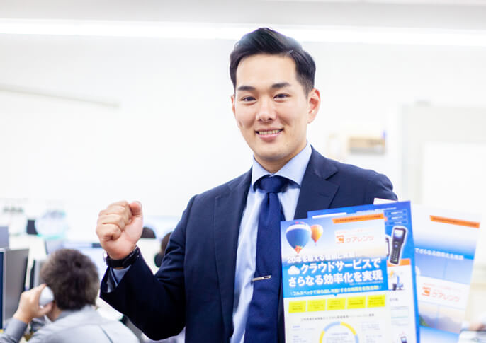 ハイテックシステムズ営業スタッフ2