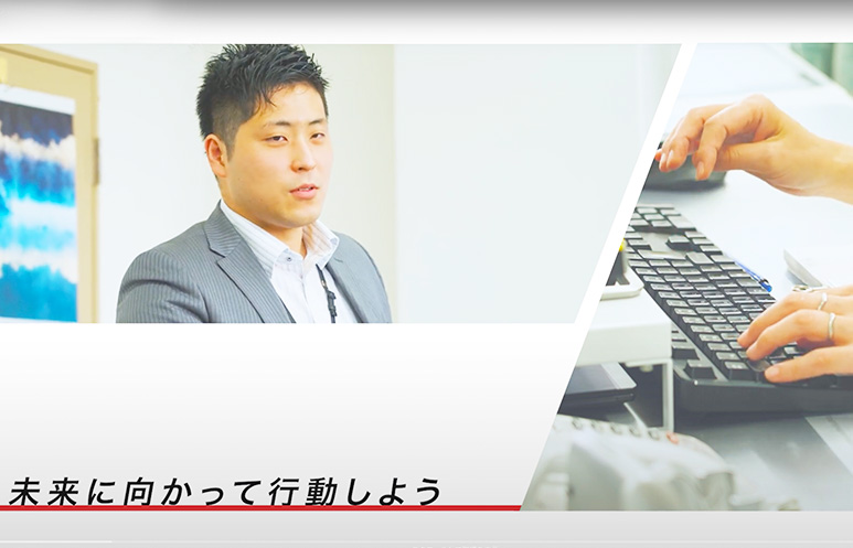 ハイテックシステムズ採用ムービー画像